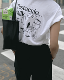 Unsweetened pistachio milk carton front label display